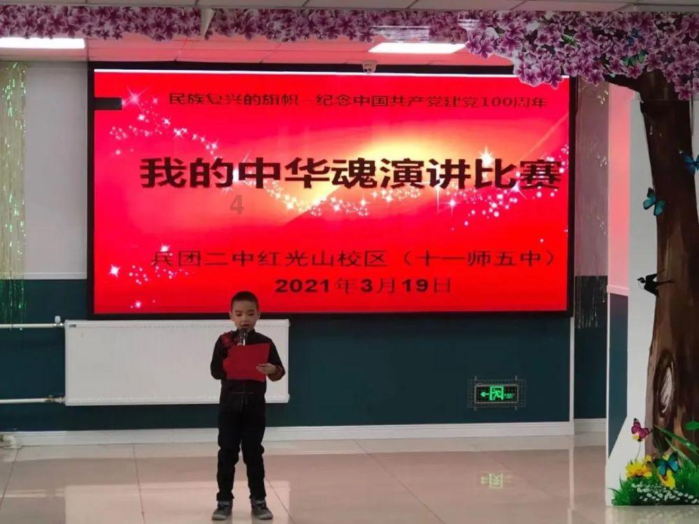 逃离马儿森林