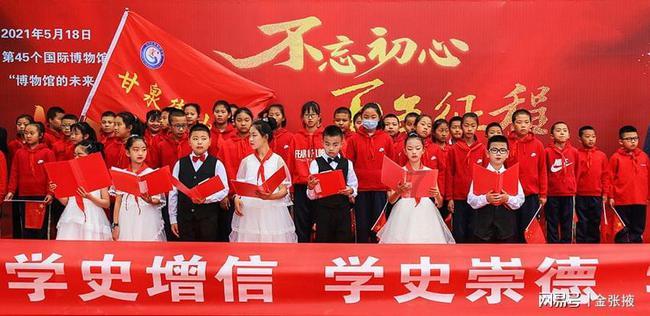 奇点灰烬