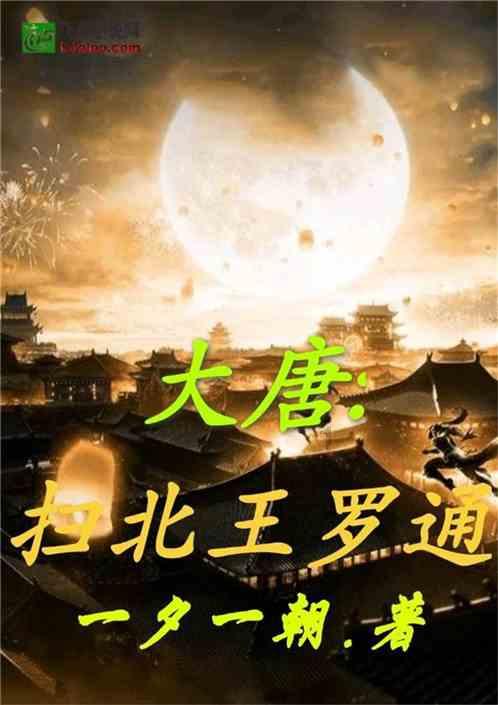 4399剑与魔法