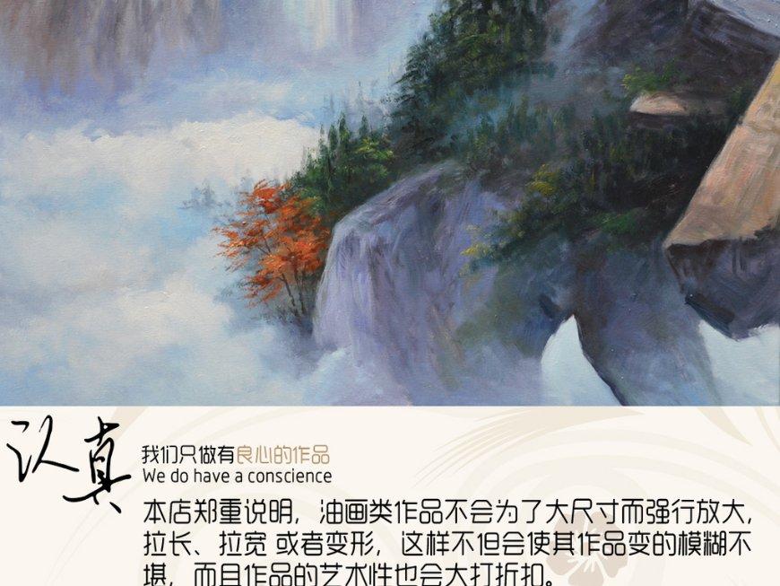 看在三的情面上再给你剪80可是我不想他懂的他们是朋友？游戏画面