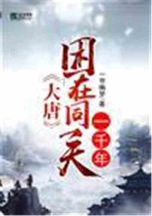 餐饮的品牌很多，想选个比较好经营的，究竟哪个更好？游戏画面