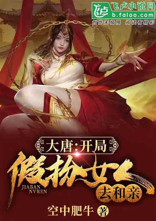 栅栏迷宫