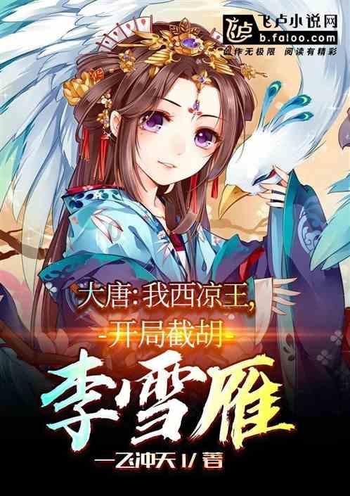 超可爱啦啦队女生