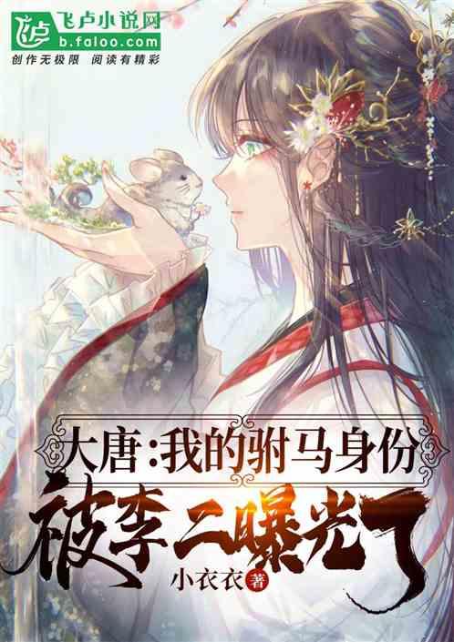 拯救拿气球的女孩