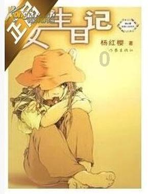 《一个女人一生中的24小时》《恋爱的犀牛》《两只狗的生活意见》《无政府》;电影提名、电影节开幕;艺术展