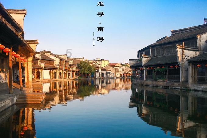 《魔兽世界》2024龙年坐骑介绍